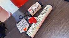 هدايا واكسسورات هدايا واكسسورات