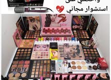 مجموعه ميك اب ماركه هدى نيو مجموعه ميك اب ماركه هدى نيو