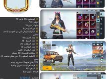 حساب ببجي عالميه كل مسج حساب ببجي عالميه كل مسج