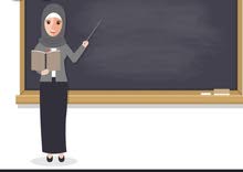 معلمة تأسيس ولغة عربية