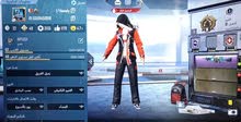 حساب ببجي للبيع حساب ببجي للبيع