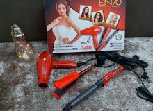 طاقم اينزو 3&1 بيع بالجملة طاقم اينزو 3&1 بيع بالجملة