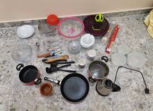 ادوات المطبخ kitchen tools ادوات المطبخ kitchen tools