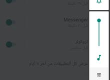 طولية بلياردو عداد  ثنين 2 بلادي سعر مغري انطياف جداا