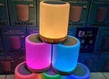 صب اباجوره مضئ تاتش صب اباجوره مضئ تاتش