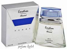 عطور رجالي من مجموعة عطور الرصاصي الأصلية عطور رجالي من مجموعة عطور الرصاصي الأصلية