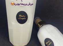 غزل للعود غزل للعود