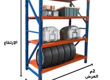 رفوف مستودعات ( وحدة رفوف معدنية قياس 60X195X180 )