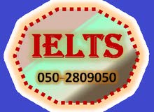 آيلتس IELTS آيلتس IELTS