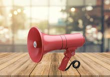 مكبرات صوت يدوي MEGAPHONE ماركة TOA توا ER-1215S