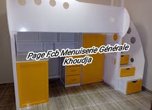 Lit Mezzanine Lit Mezzanine