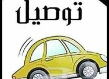 سياره (توصيل) و(تكسي). لجميع مناطق بغداد و(ضواحيها) سياره (توصيل) و(تكسي). لجميع مناطق بغداد و(ضواحيها)