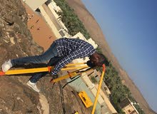 مهندس مساحة سوداني