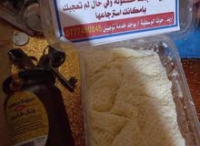 قشطة بلدية طازجة صنع يومي قشطة بلدية طازجة صنع يومي