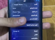ايفون سفن بلس هي وصف بصوره تلفون كثير بجنن