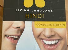 Hindi method