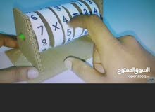 مدرس رياضيات يمني في جده مدرس رياضيات يمني في جده