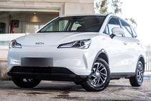 Neta v 2022