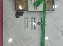 تمور سبعة تمور سبعة
