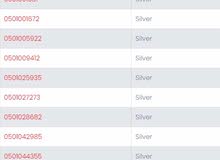 SILVER NUMBER FOR SALE SILVER NUMBER FOR SALE
