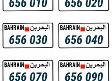 car numbers car numbers