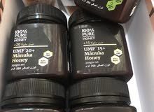 عسل مانوكا من نيوزلندا اصلي، original manuka honey عسل علاجي عسل مانوكا من نيوزلندا اصلي، original manuka honey عسل علاجي