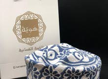 متجر هَويّة يقدم لكم أفضل أنواع الكُمـه العُمـانية . متجر هَويّة يقدم لكم أفضل أنواع الكُمـه العُمـانية .