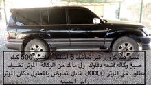 لاندكروزر 2004 GXR للبيع 6 سلندر لاندكروزر 2004 GXR للبيع 6 سلندر