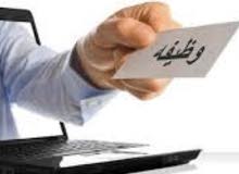 مطلوب سواقين ثقيل مطلوب سواقين ثقيل