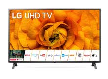LG 86" Smart TV-4K AED 4,699.00
