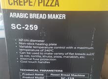 الة صنع الكريب والبيتزا والخبز العربي