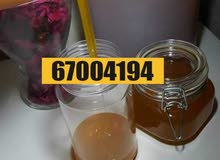 عسل سدر اصلي دوعني عسل سدر اصلي دوعني
