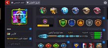 حساب بلباردو ( 8 ball pool )