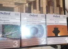 private pilot books from Oxford 7 models private pilot books from Oxford 7 models