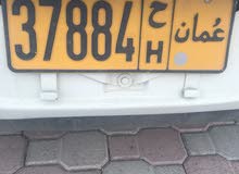 رقم للبيع رقم للبيع