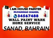 WALL PAINT WORK HOME SARVICE 1 ROOM LEBIR CHARG 35 BD
