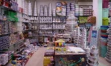 مطلوب عامل هندي لبيع الكماليات وادوات بلاستيكيه مطلوب عامل هندي لبيع الكماليات وادوات بلاستيكيه
