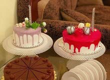 لاسنفسار او الحجز ع خاص لاسنفسار او الحجز ع خاص