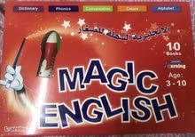 القلم السحري للقراءة مع كتب ذكية القلم السحري للقراءة مع كتب ذكية