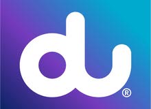 du number -- last digit like Expo for sale with 200 gb du number -- last digit like Expo for sale with 200 gb