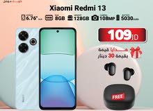 Xiaomi Redmi 13 128 GB in Amman