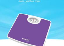  Other for sale in Amman