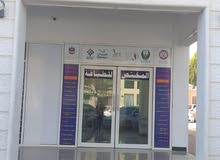 المختص للطباعه للتخليص المعاملات المختص للطباعه للتخليص المعاملات