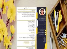 كل هذا بسعر خيالي كل هذا بسعر خيالي