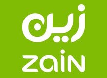 انترنت لامحدود زين 171 انترنت لامحدود زين 171