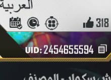 محتاج للجواهر محتاج للجواهر