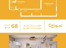 68m2 1 Bedroom Apartments for Sale in Muscat Al Khoud