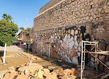 مطلوب حجر هدا مطلوب حجر هدا