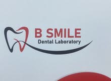 مختبر b smile
