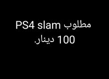 مطلوب PS 100دينار  اقرء الوصف